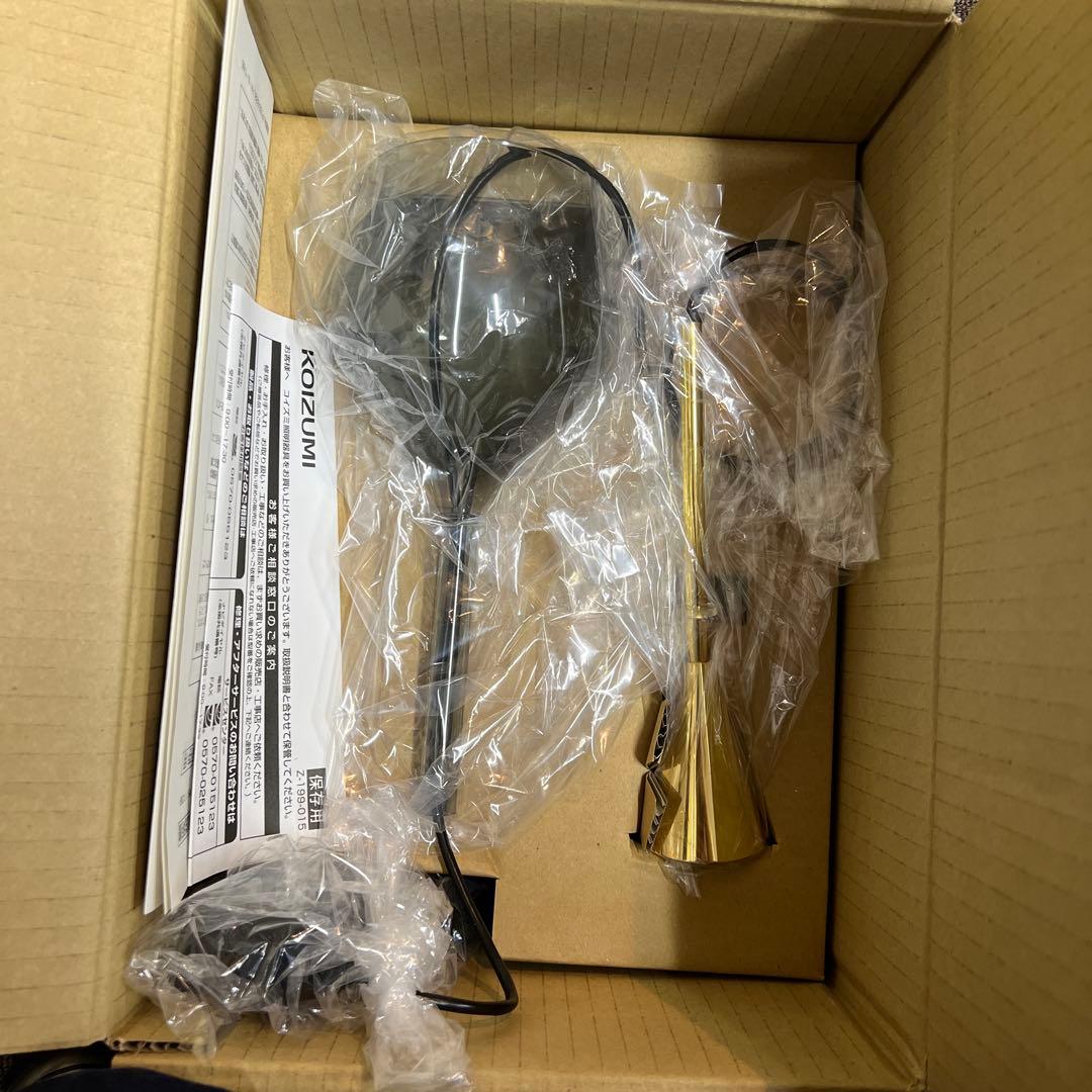 504662コイズミ照明 配線ダクトレール用 LEDペンダント S-glass