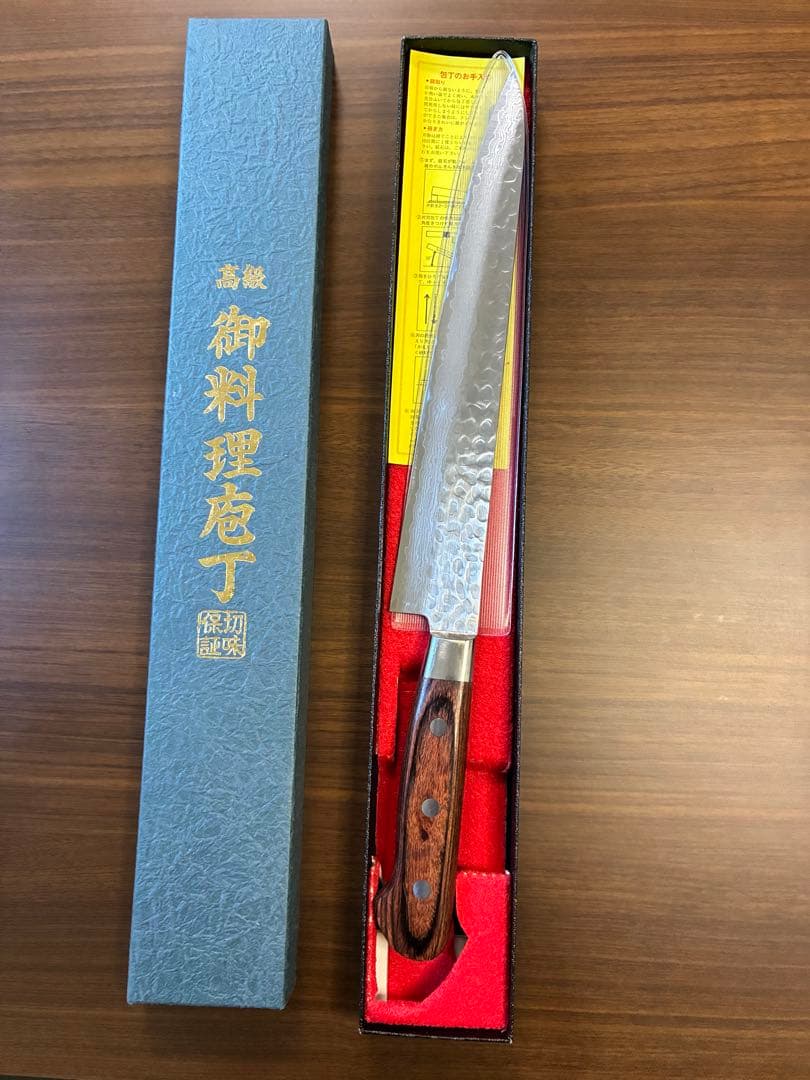 ダマスカス筋引き240 一心刃物 VG10 セール中 ※8月31日まで