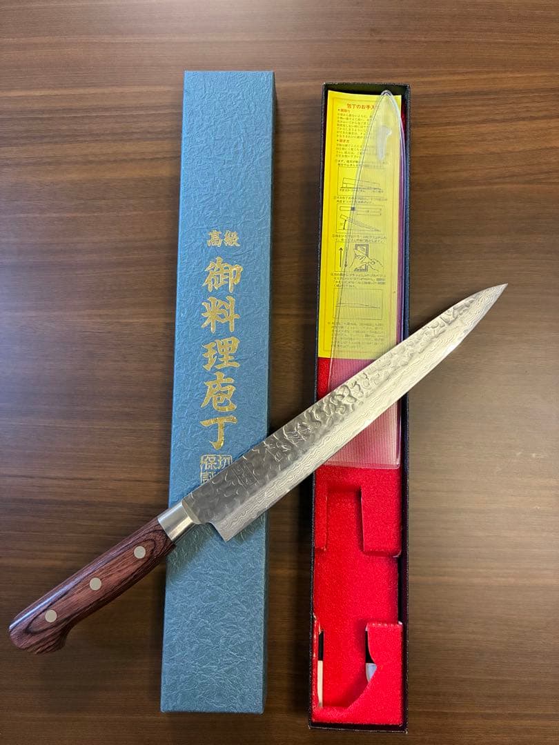 ダマスカス筋引き240 一心刃物 VG10 セール中 ※8月31日まで