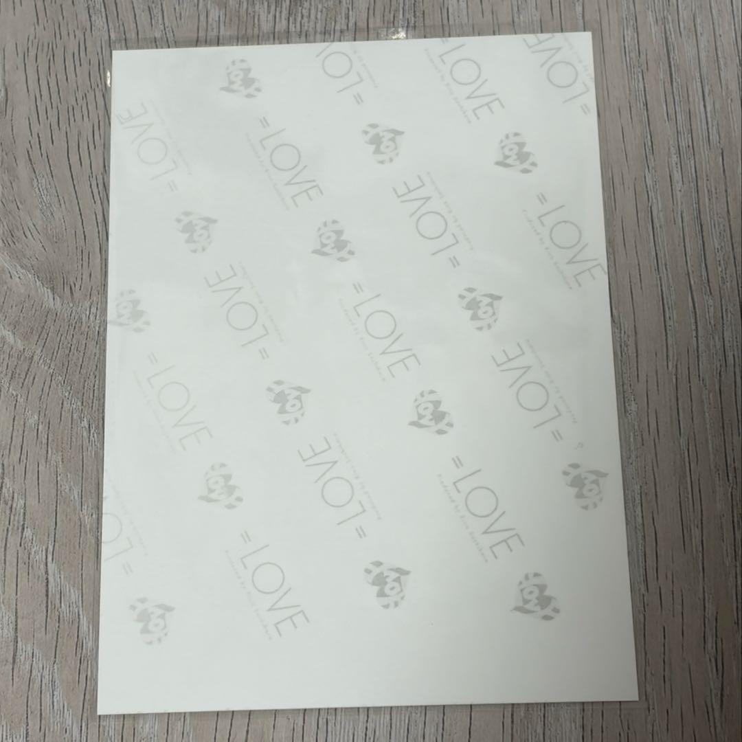 齋藤樹愛羅 直筆 ヨリ