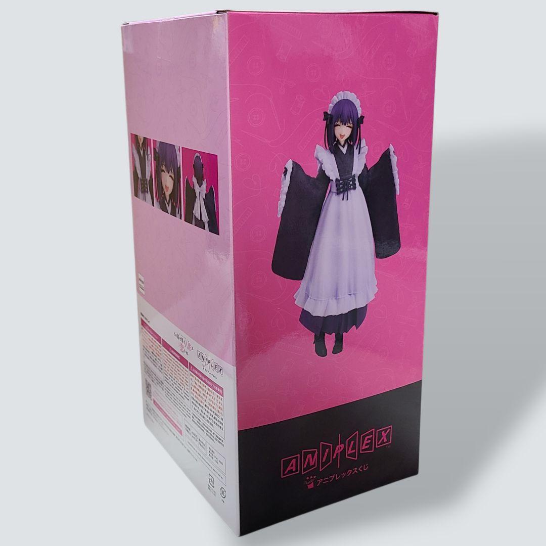 【新品】着せ恋 POP UP PARADE 喜多川海夢 海夢スマイルVer.