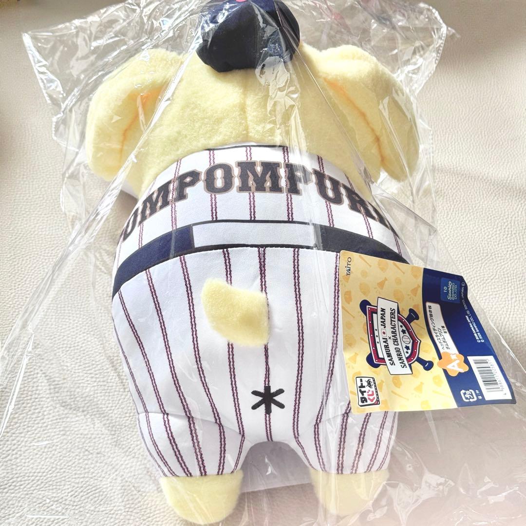 タイトーくじ 侍ジャパン サンリオ A賞 ポムポムプリンぬいぐるみ