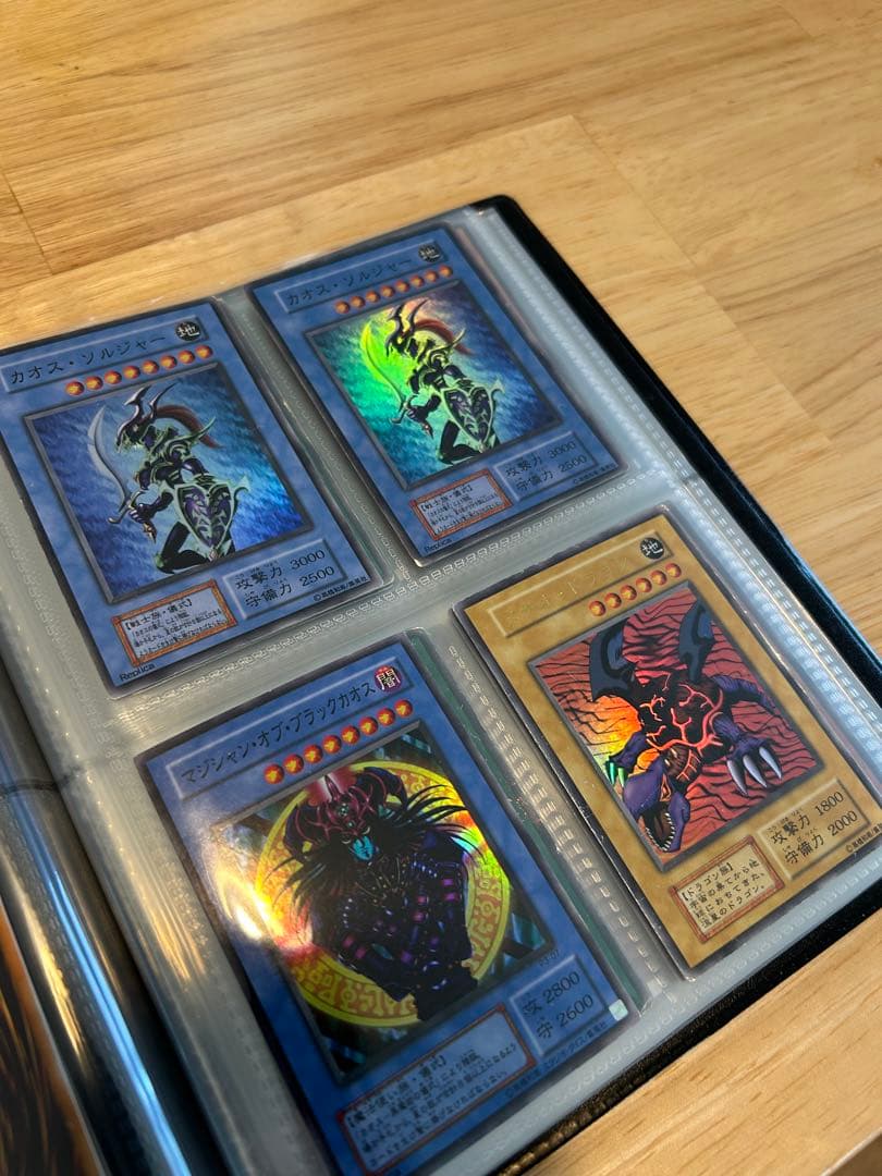 遊戯王カード引退品まとめ売り