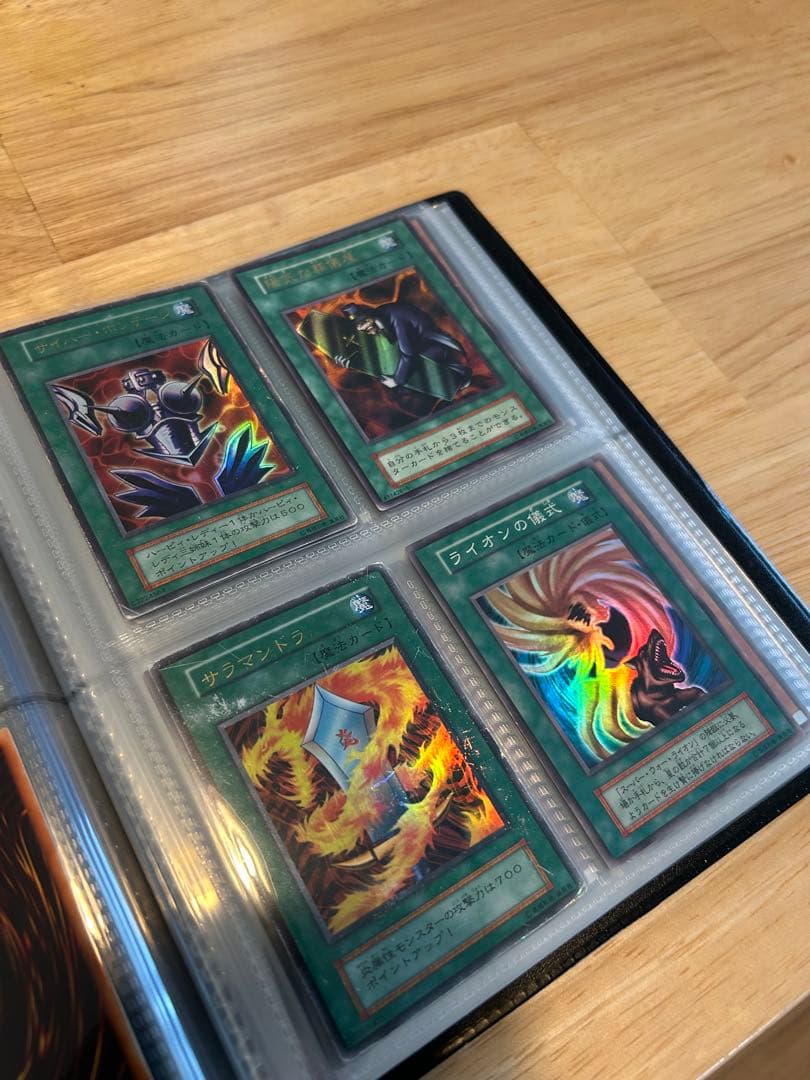 遊戯王カード引退品まとめ売り