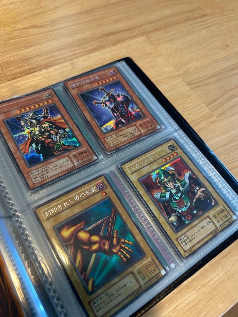 遊戯王カード引退品まとめ売り