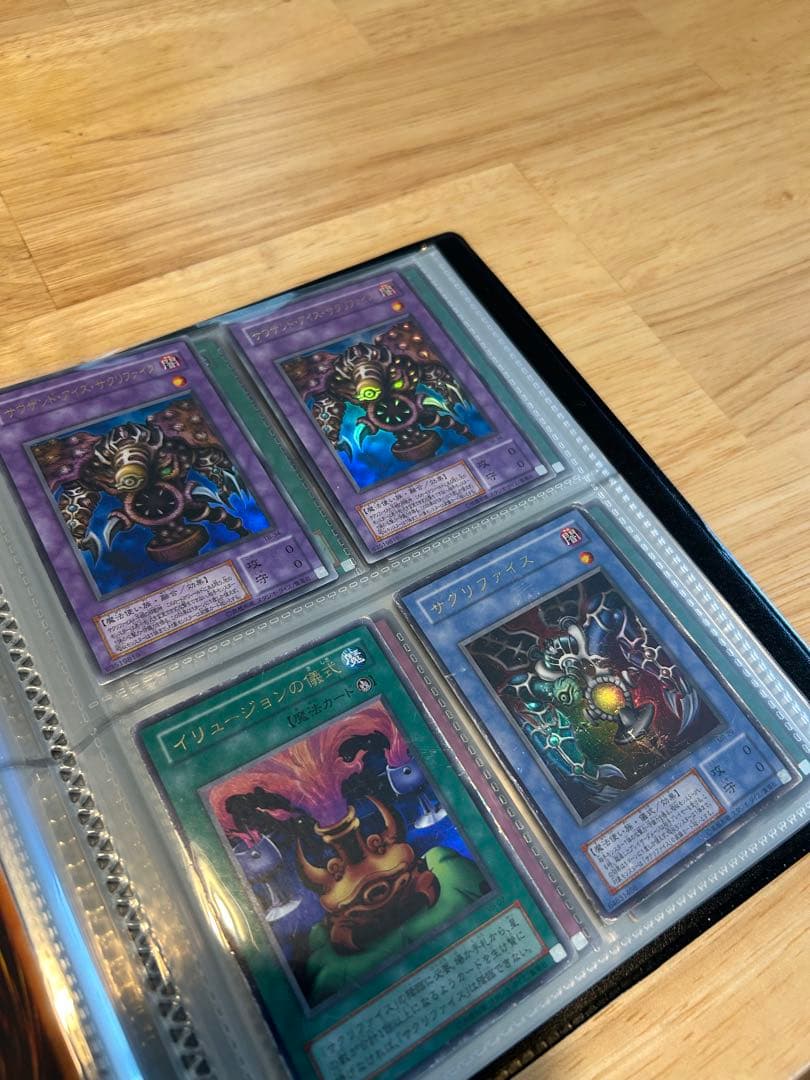 遊戯王カード引退品まとめ売り