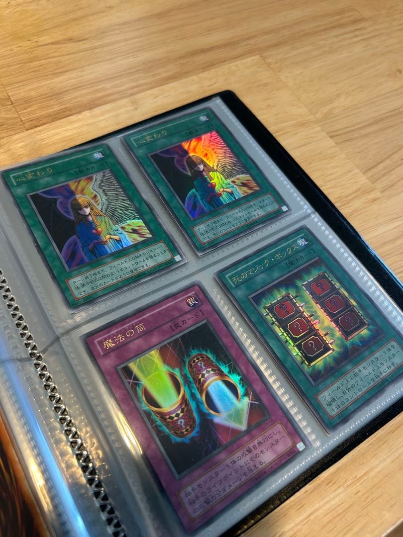 遊戯王カード引退品まとめ売り