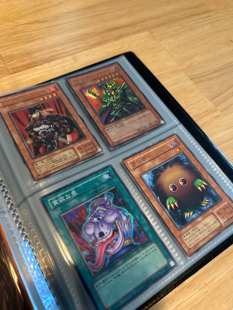 遊戯王カード引退品まとめ売り