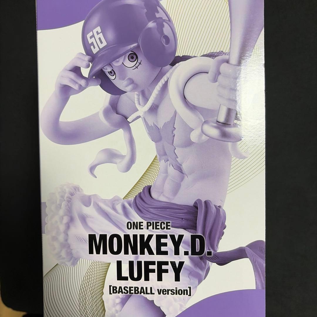 モンキー・D・ルフィ 野球Ver. ラストワン賞
