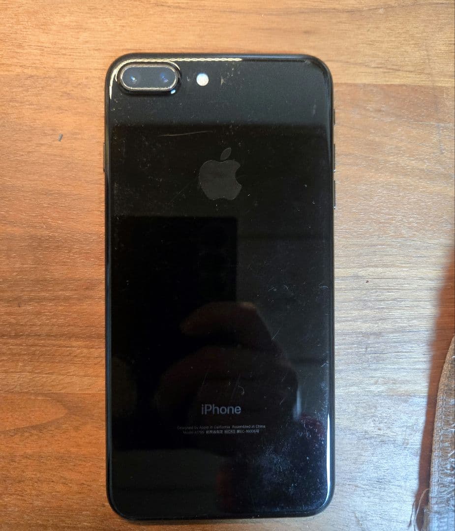 【au】iPhone7 Plus ジェットブラック128GB 電池容量