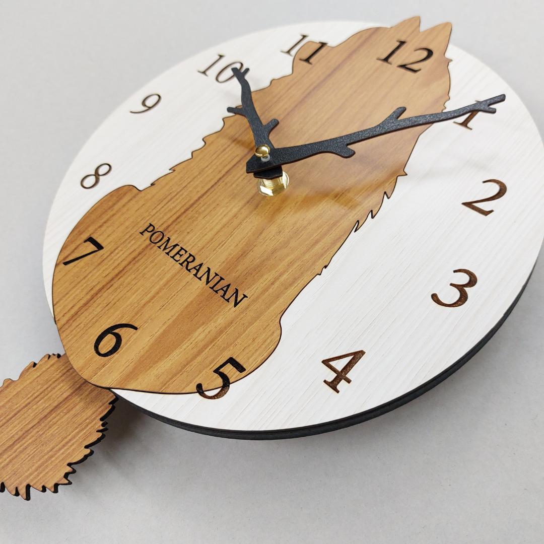 【限定値下げ】【静音】名入れ　しっぽ 振り子　ポメラニアン　オレンジ　掛け時計