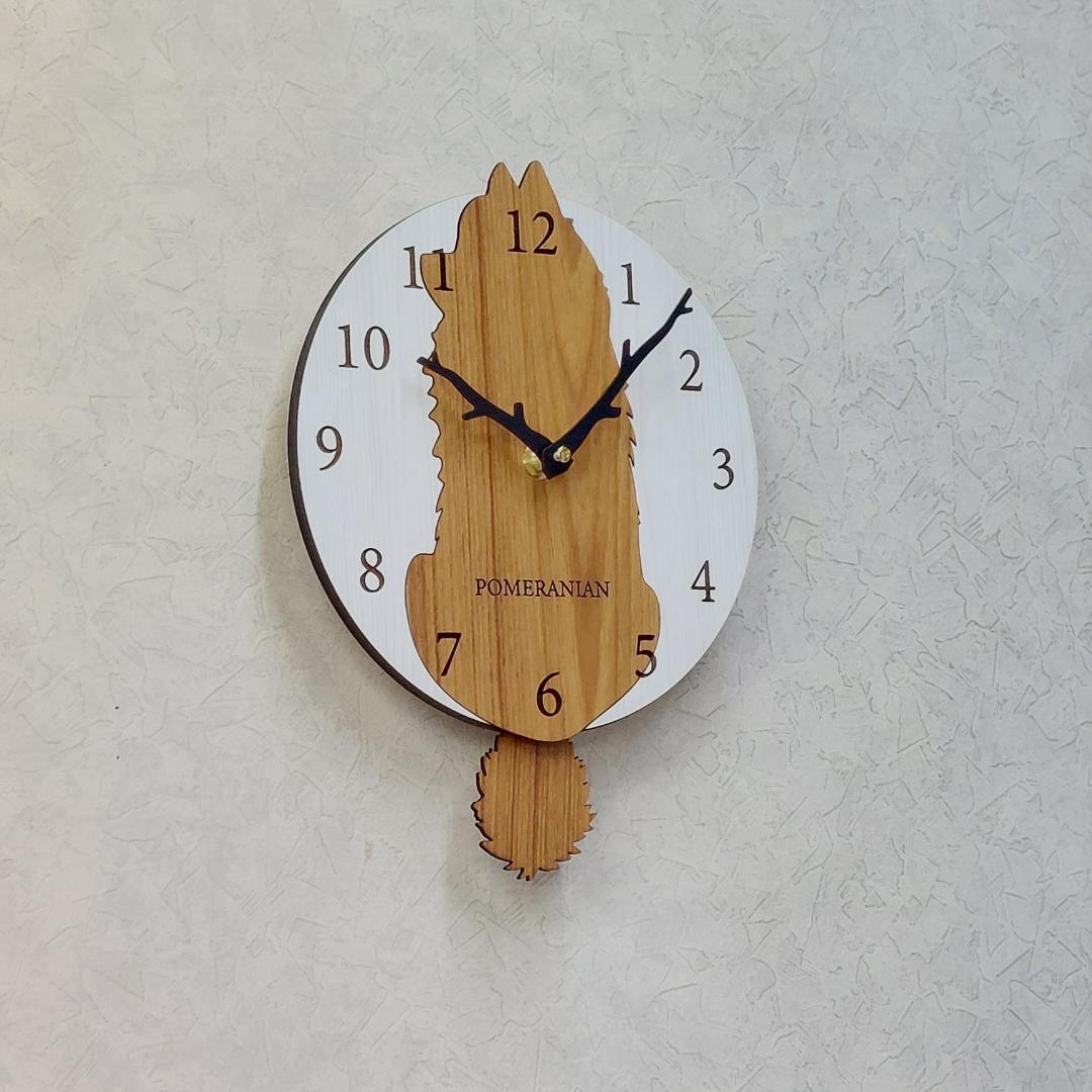 【限定値下げ】【静音】名入れ　しっぽ 振り子　ポメラニアン　オレンジ　掛け時計