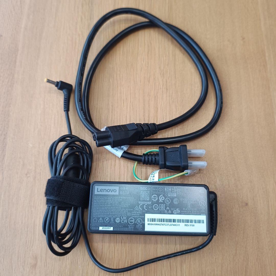 Lenovo　IdeaPad Slim370i　17型 (第12世代Intel)