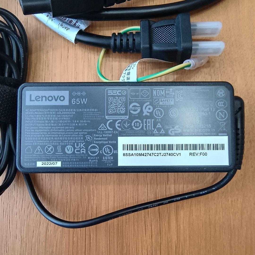 Lenovo　IdeaPad Slim370i　17型 (第12世代Intel)