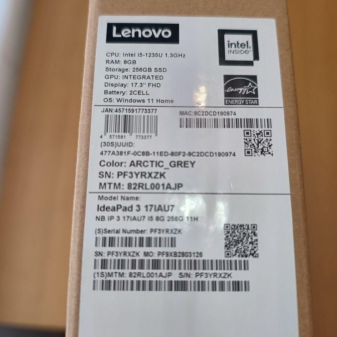 Lenovo　IdeaPad Slim370i　17型 (第12世代Intel)
