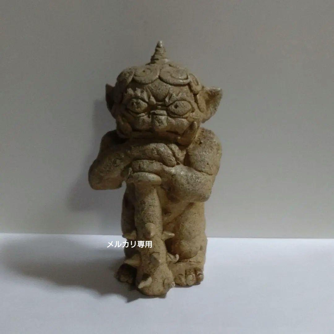 藤原郁三　手捻り邪鬼 共箱付