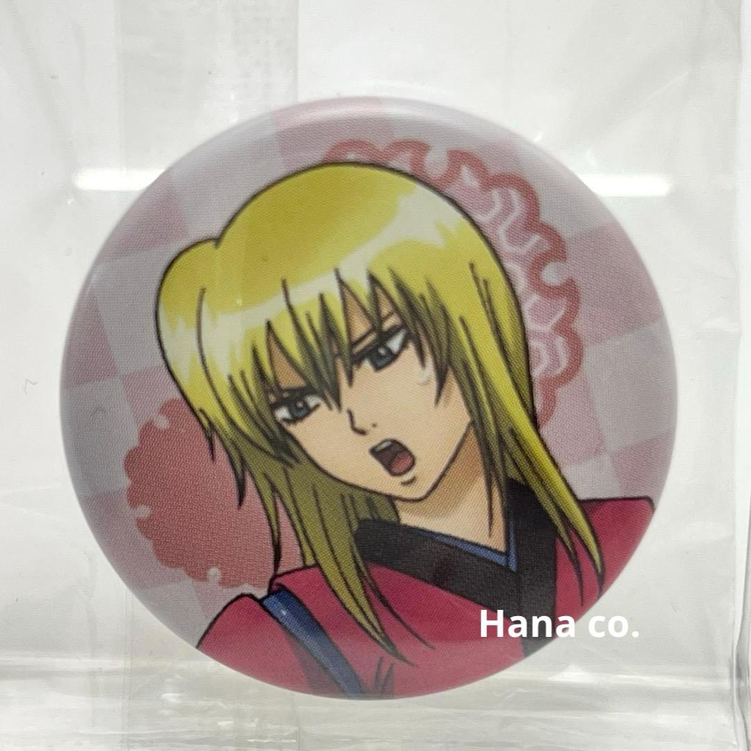 【新品・未開封・完品】銀魂 一番おみくじ 缶バッジ 豪華3種セット