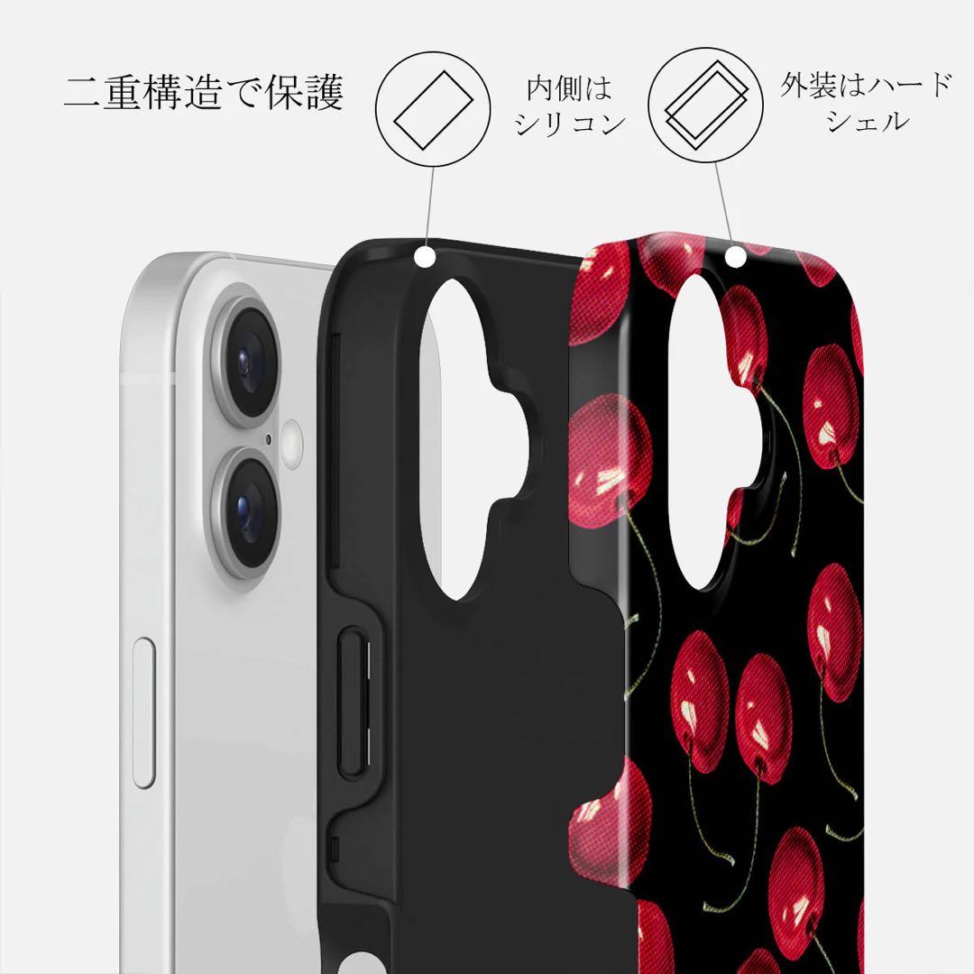 【袋付き】 BURGA iphone 16 Cherrybomb