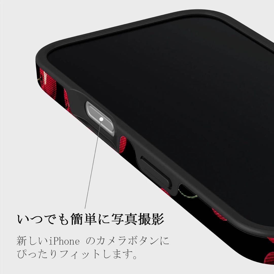 【袋付き】 BURGA iphone 16 Cherrybomb