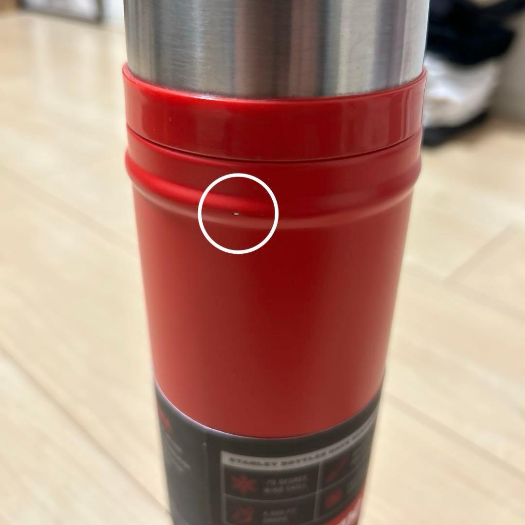 【supreme stanley 20 oz vacuum bottle 水筒】