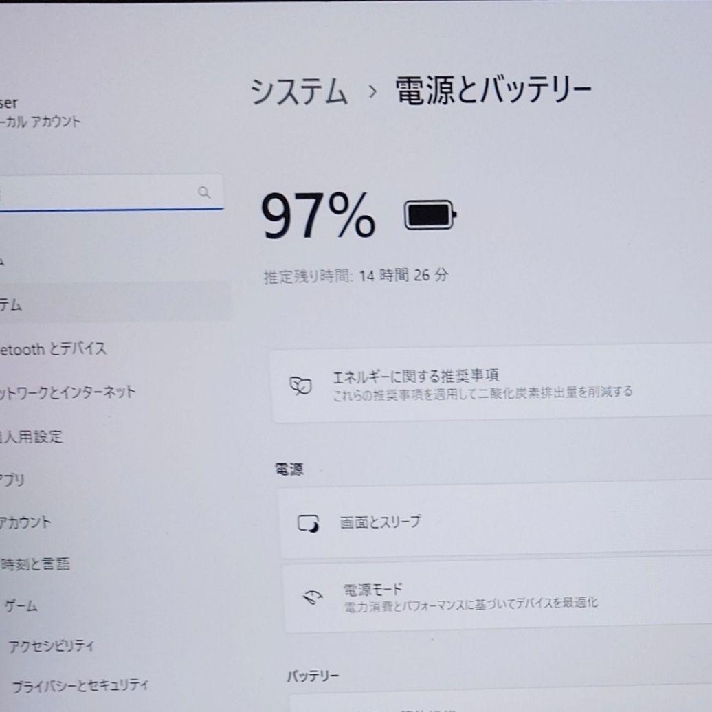 2023年9月 美品 日本製 HP 驚速12世代i5 16GB 新品 1TB