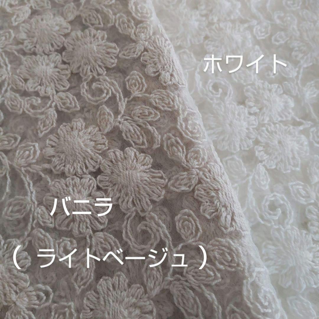 国産刺繍レース/バニラ・シアーなモモンガカーディガン