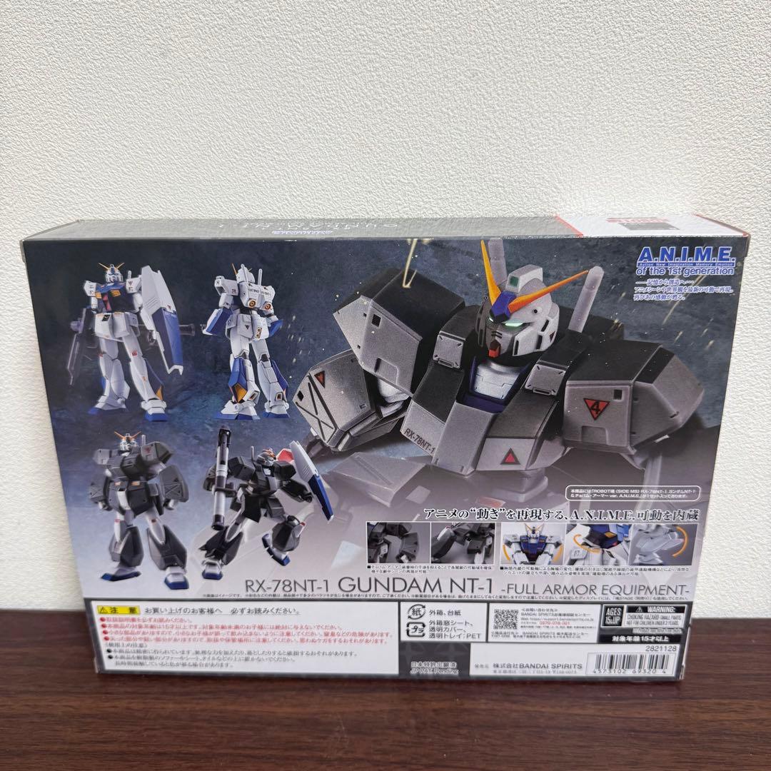 ROBOT魂 ガンダムNT-1 & チョバムアーマー