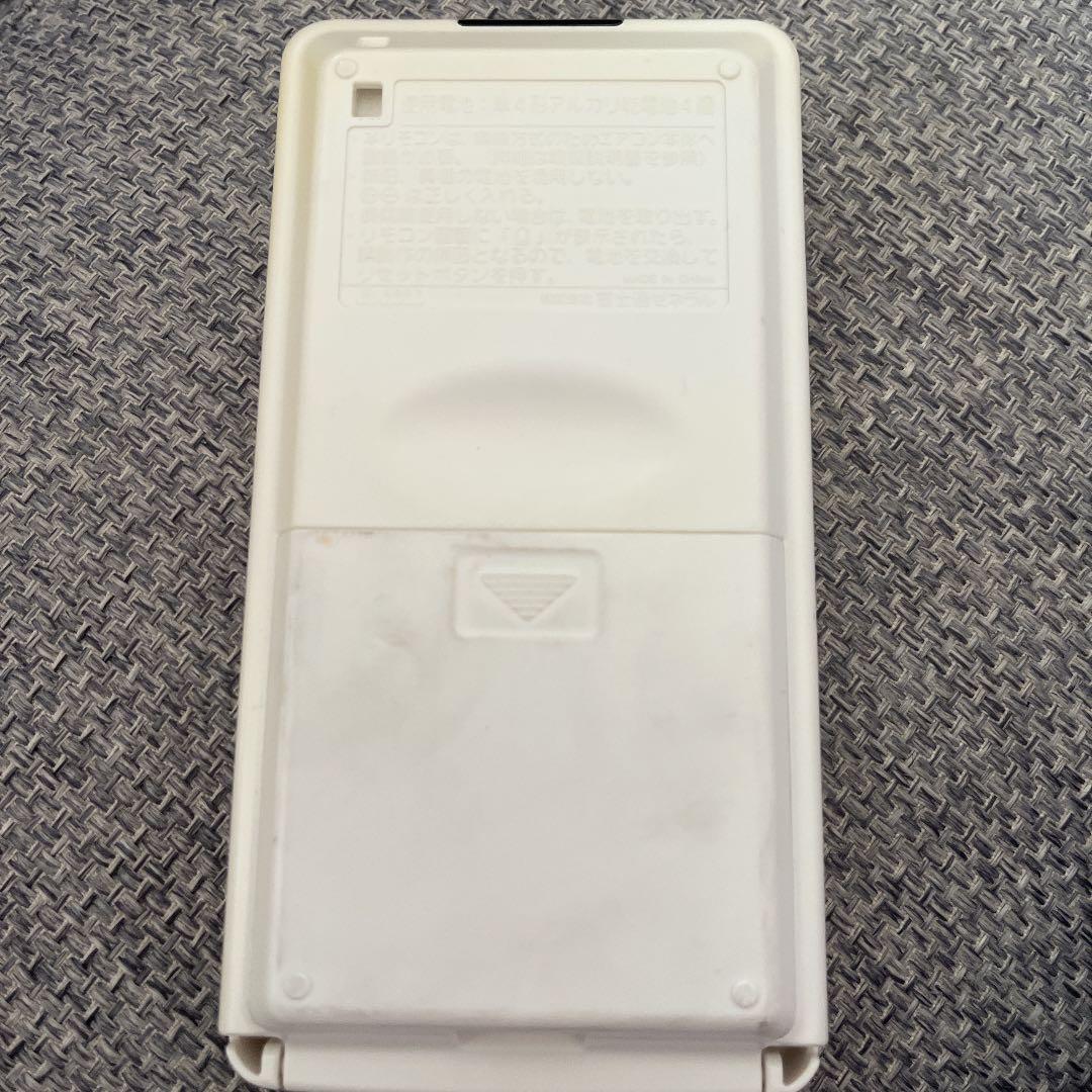 エアコンリモコン AR