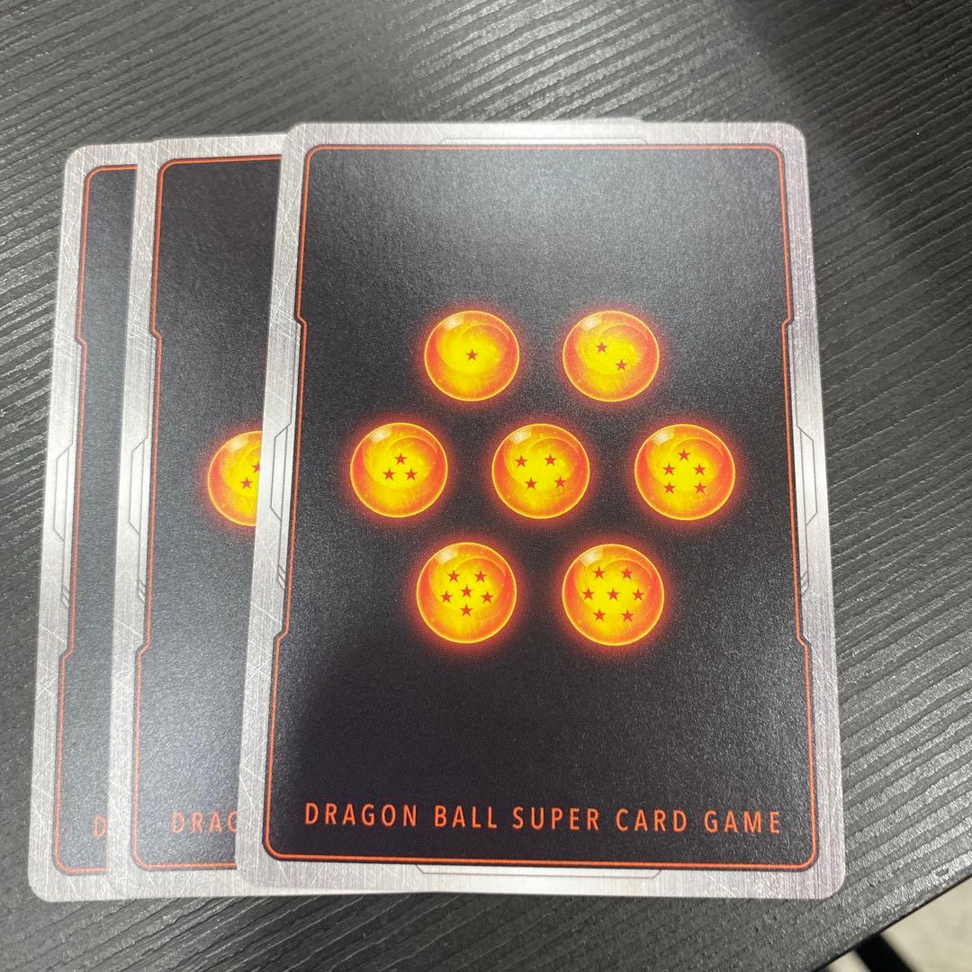 ドラゴンボール　フュージョンワールド　特訓の成果　パラレル　3枚セット