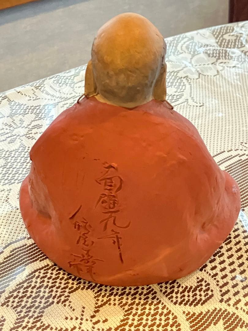 面壁九年　達磨