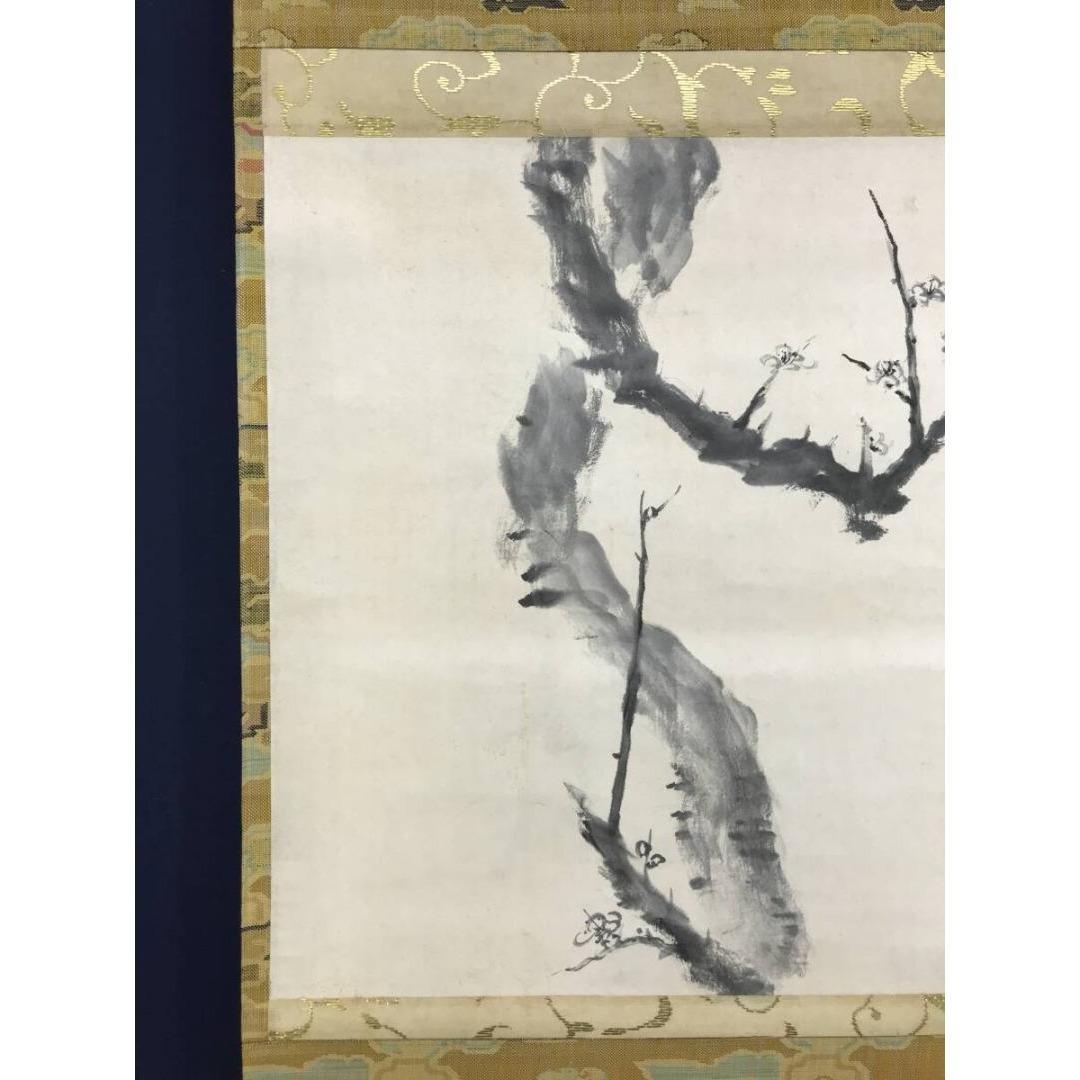 真作/会邨/梅花図/花図/春の掛軸/茶道具/禅語/掛軸/名家伝来/AK-255