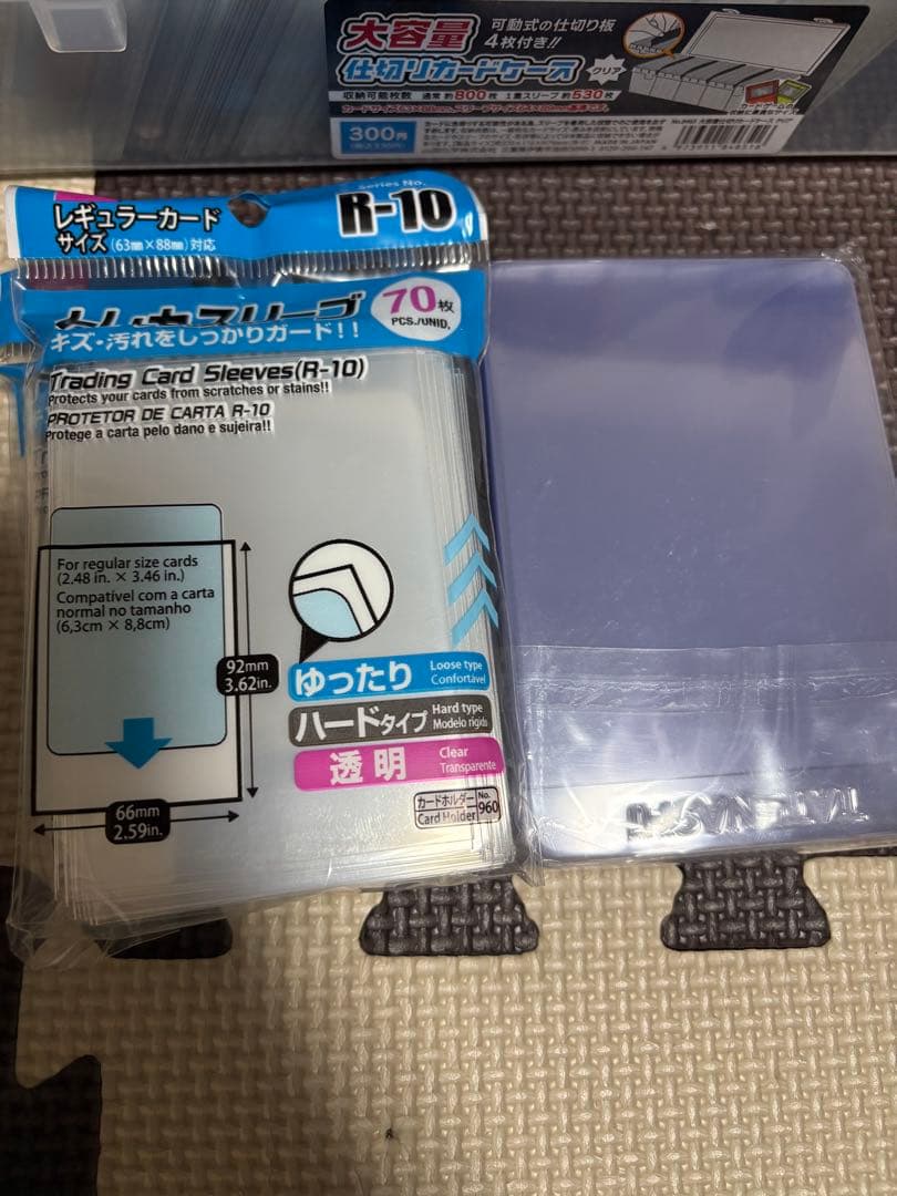 やまとジャパン　ポケモンカードなど