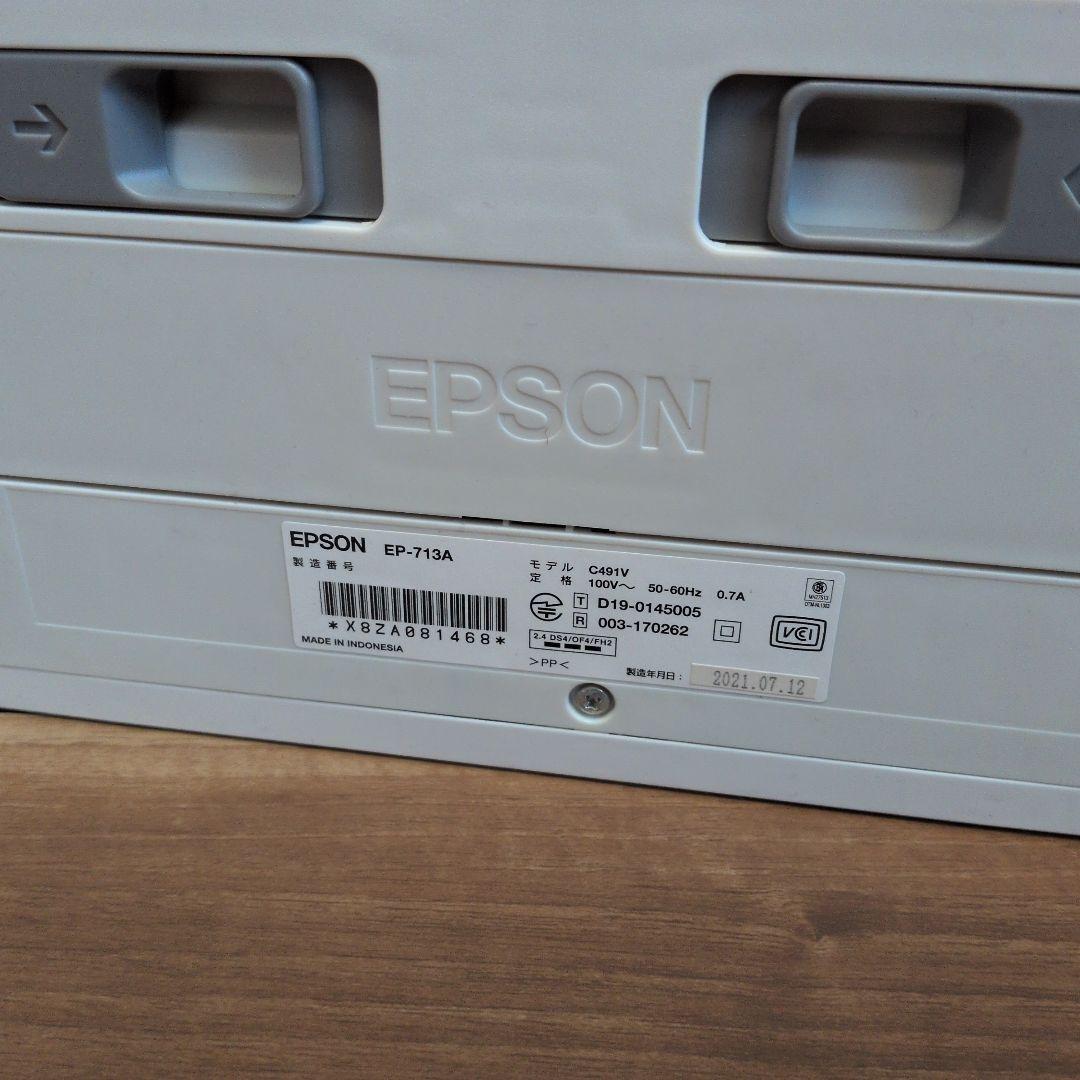EPSON EP713A プリンター ジャンク品