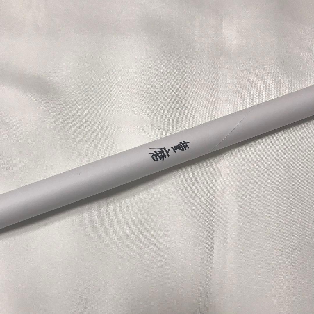 鬼滅の刃 ufotable ダイニング Wチャンス賞　B2原画ポスター 童磨