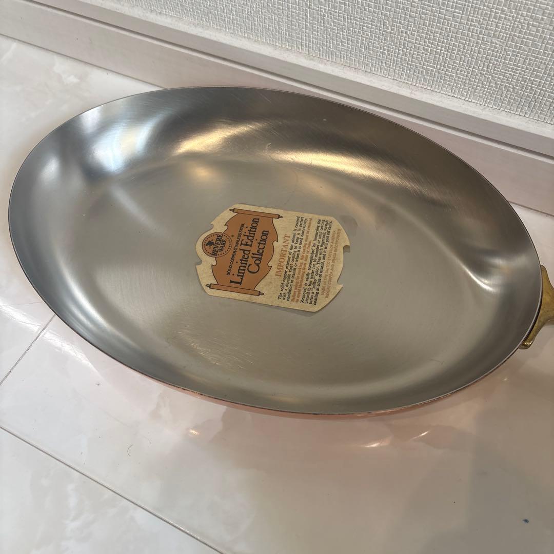 RevereWare ヴィンテージ銅底フライパン USA製リバースウェア