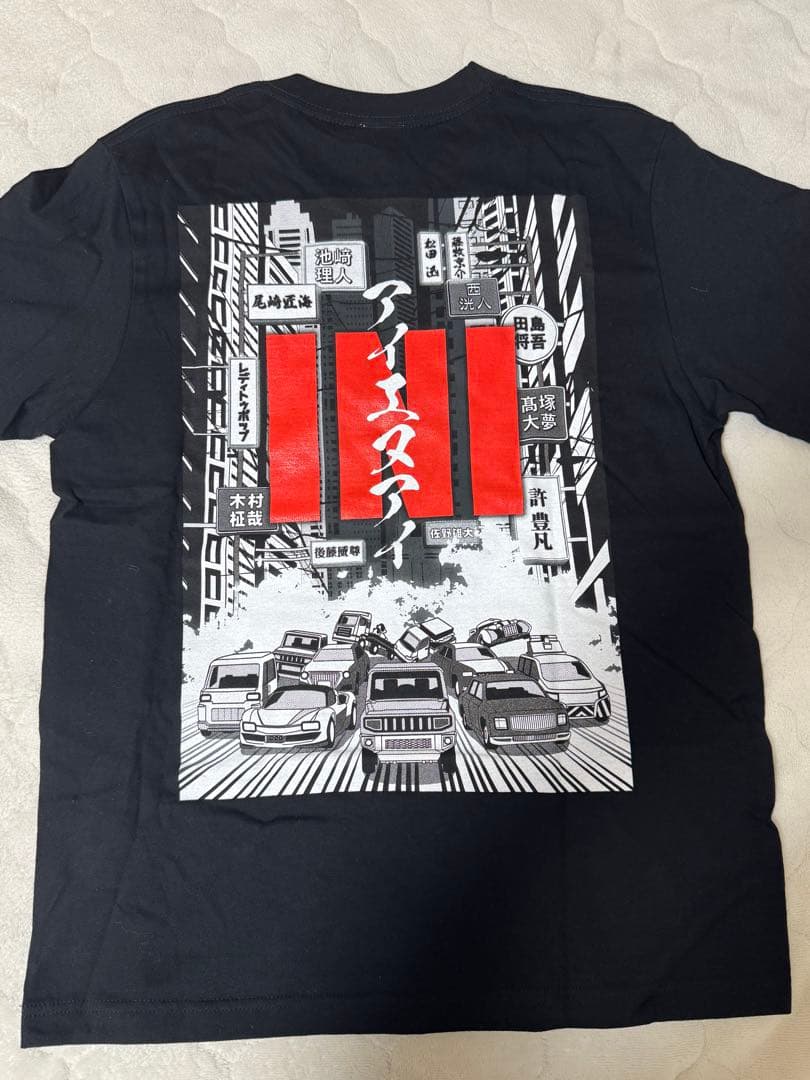 RTP 池﨑理人 Tシャツ S