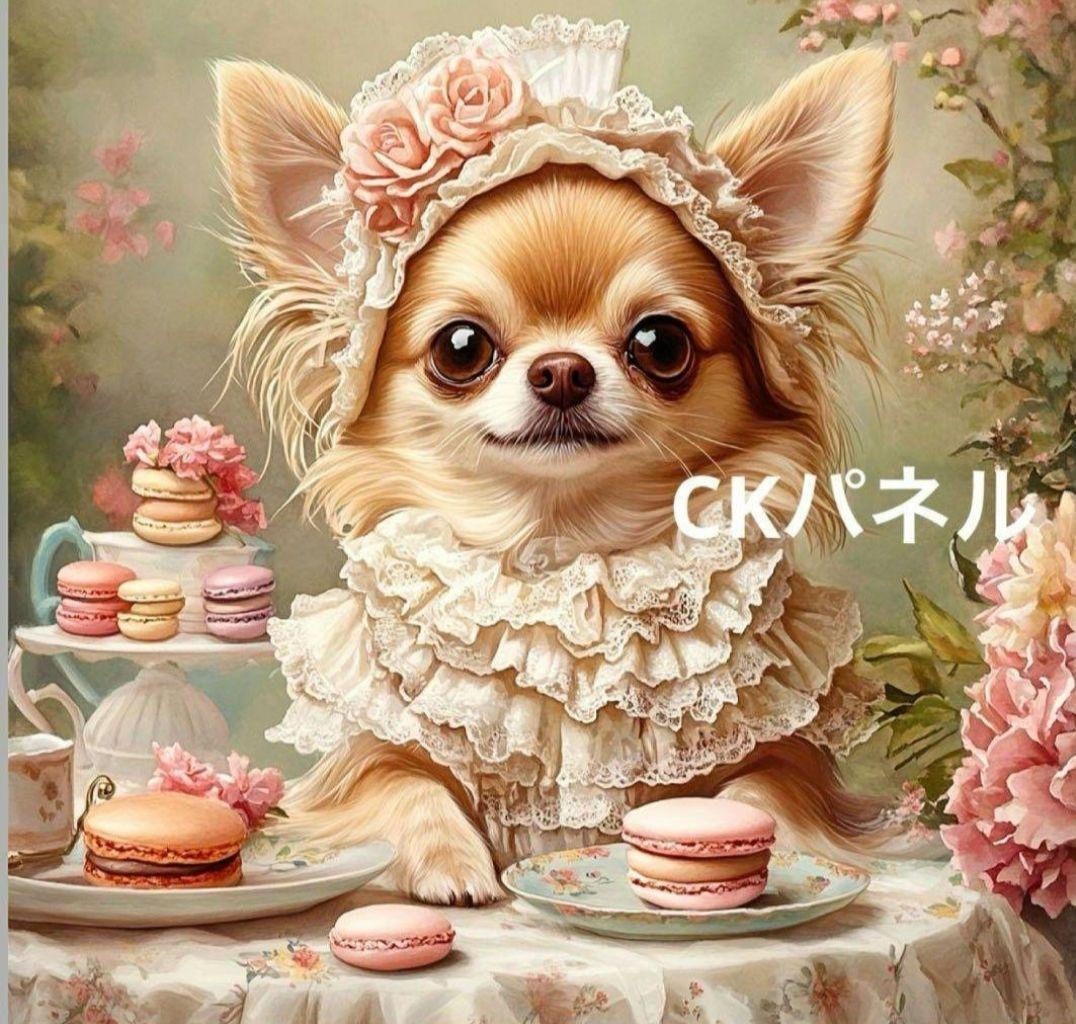 tamago様御確認用♪