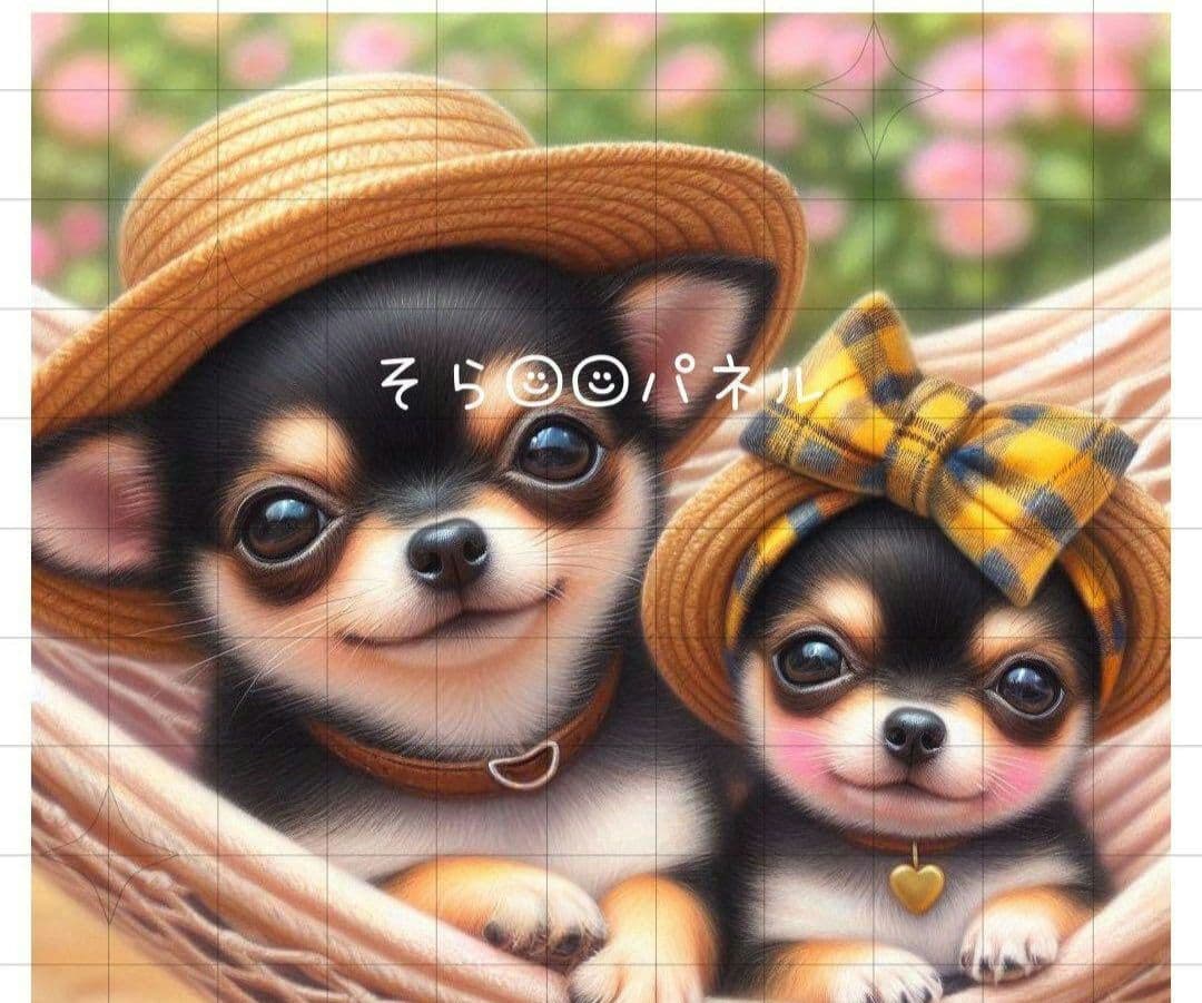 tamago様御確認用♪