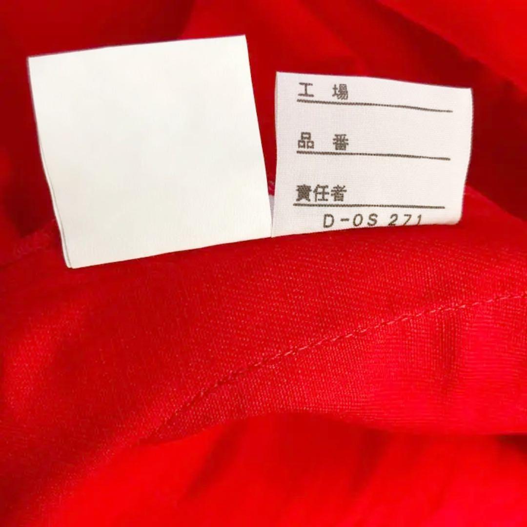 割烹着(かっぽう着)☆レディス・刺繍柄☆新品未着用)☆お料理