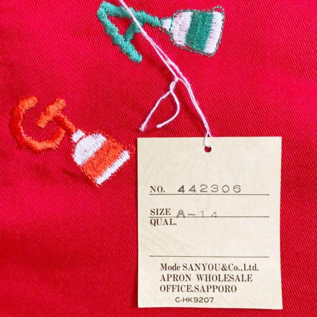 割烹着(かっぽう着)☆レディス・刺繍柄☆新品未着用)☆お料理