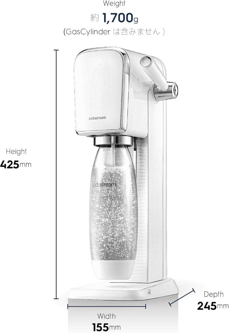 【sodastream Art】炭酸水メーカー ブラック