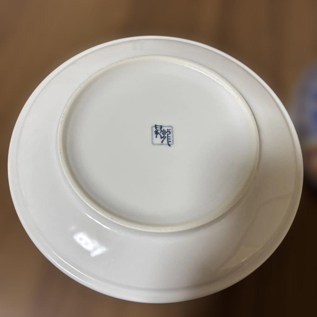 有田焼　 伊万里　昇龍窯 　陶器　 三段重　ヴィンテージ