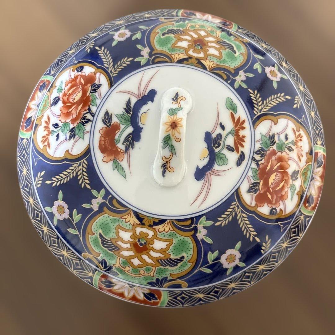 有田焼　 伊万里　昇龍窯 　陶器　 三段重　ヴィンテージ