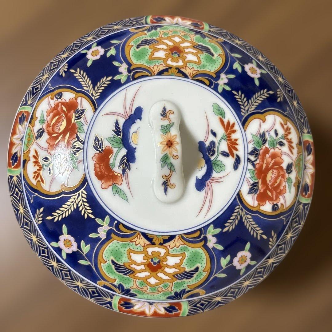 有田焼　 伊万里　昇龍窯 　陶器　 三段重　ヴィンテージ