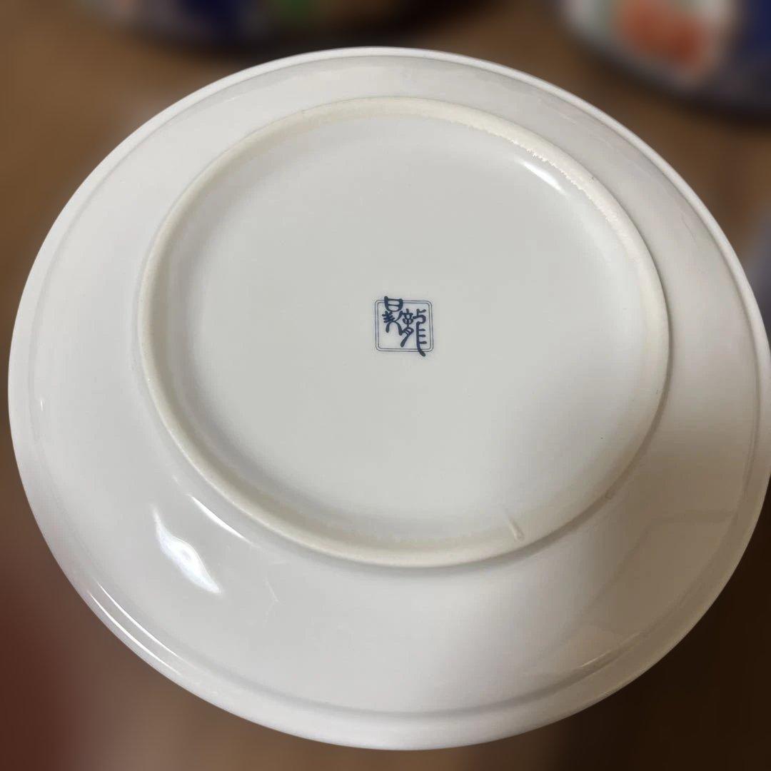 有田焼　 伊万里　昇龍窯 　陶器　 三段重　ヴィンテージ