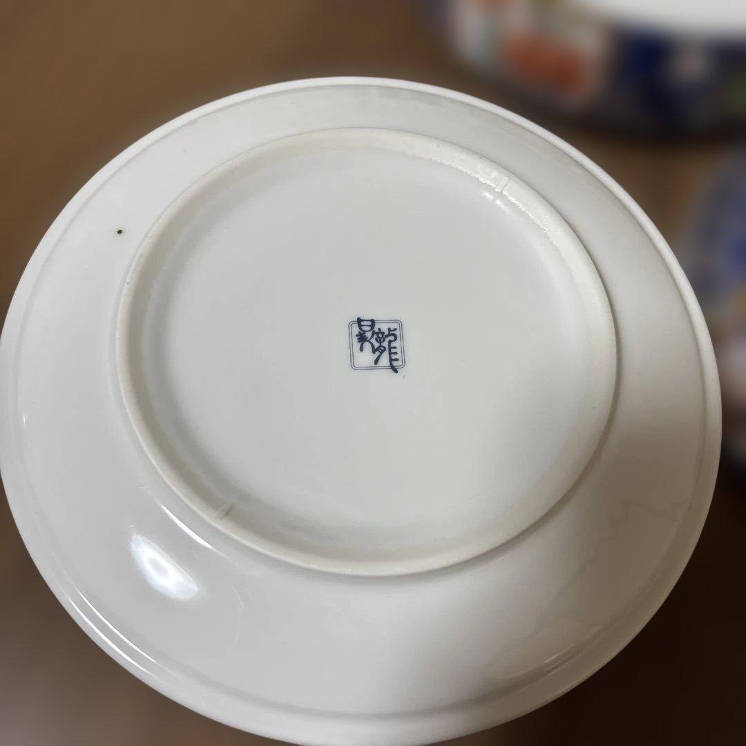 有田焼　 伊万里　昇龍窯 　陶器　 三段重　ヴィンテージ