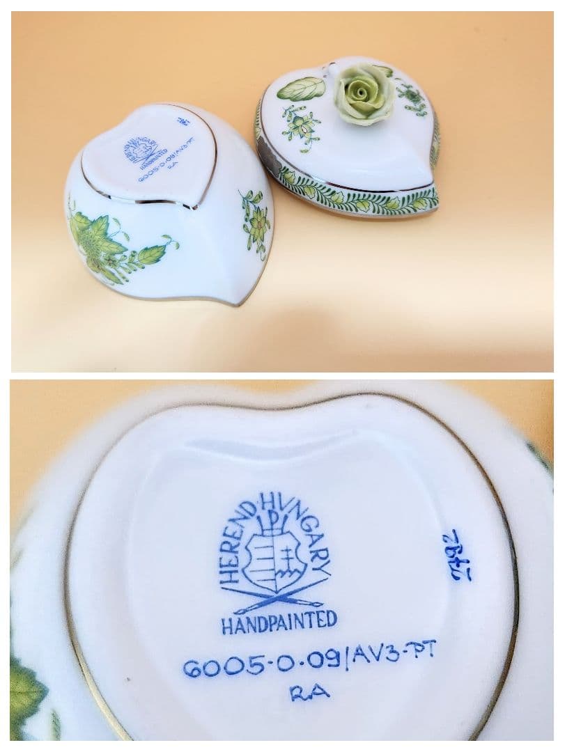 あろま　【ヘレンドインドの華ボンボニエール】＋【リヤドロ聖なる牛】