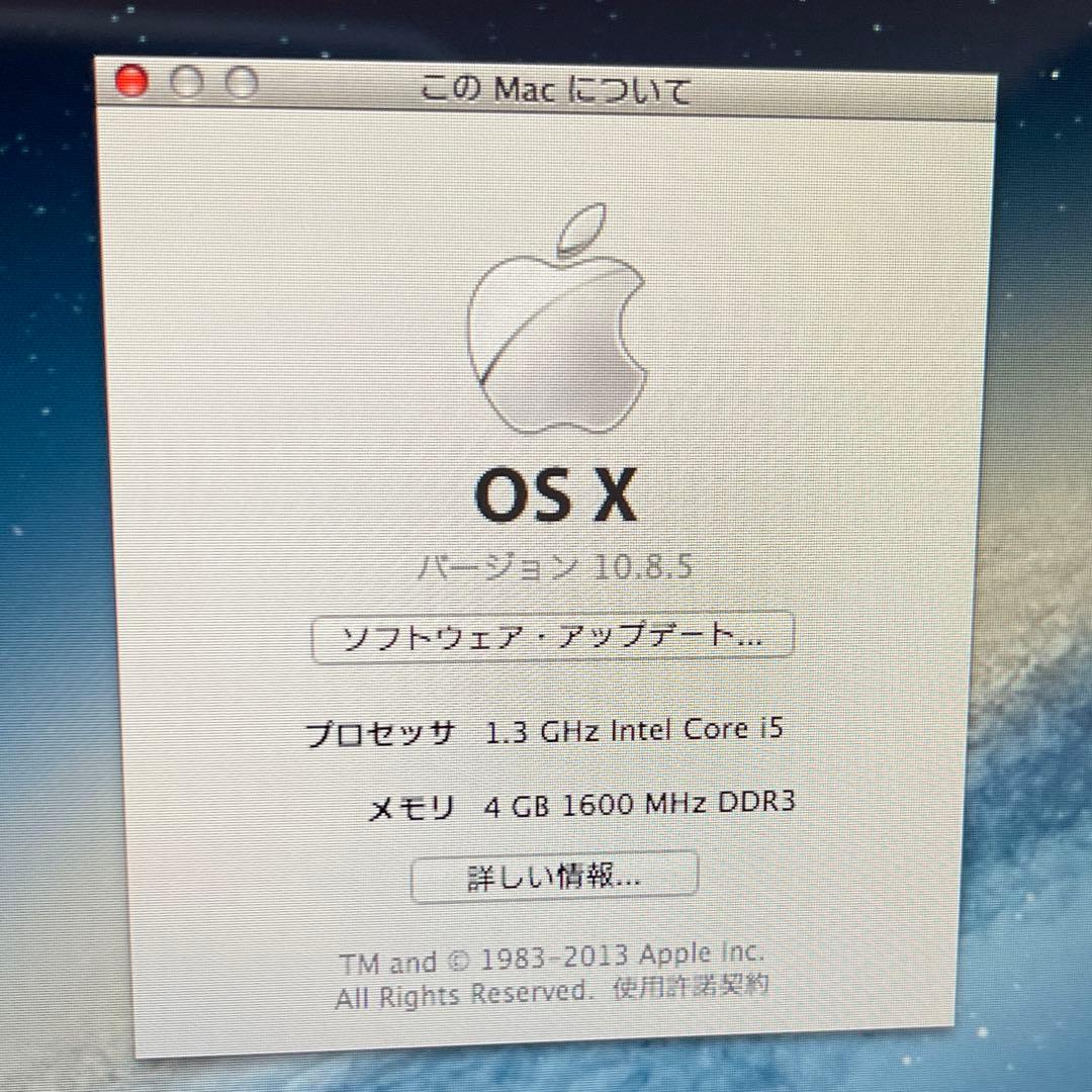 【動確済み】MacBook Air 13-inch, Mid 2013