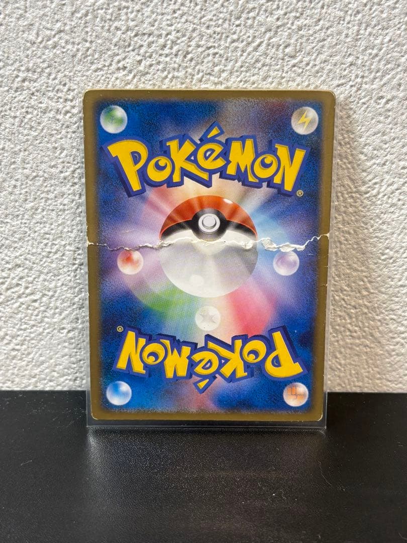 ポケモンカード 裂空のデオキシス 映画プロモ キラ 2004 ポケカ