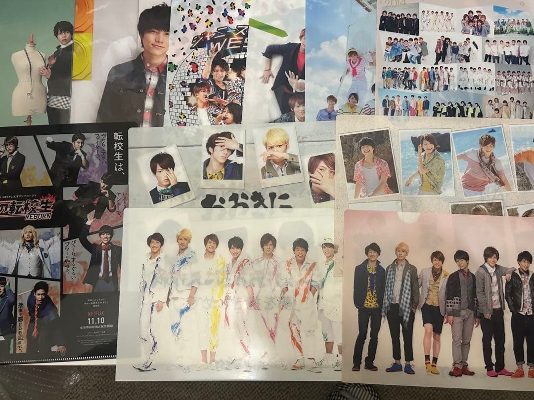 WEST. まとめ売り 大量 グッズ カレンダー デタカ